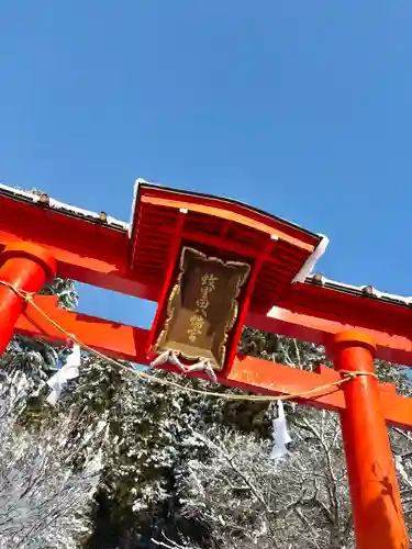 蚊里田八幡宮(長野県)