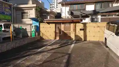 栄蔵寺のその他建物