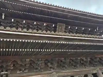 井波別院瑞泉寺の{uncategorized: "未分類", other: "その他", undefined: "問題あり", building: "その他建物", grave: "お墓", sacred_gate: "鳥居", guardian: "狛犬", statue: "像", buddha: "仏像", history: "歴史", nature: "自然", garden: "庭園", animal: "動物", pagoda: "塔", temizu: "手水舎", mountain_gate: "山門・神門", sanctuary: "本殿・本堂", subordinate: "末社・摂社", art: "芸術", scenery: "景色", jizo: "地蔵", ema: "絵馬", goshuin: "御朱印", omikuji: "おみくじ", items: "授与品その他", amulet: "お守り", goshuincho: "御朱印帳", eats: "食事", festival: "お祭り", votive_dance: "神楽", shichigosan: "七五三参", wedding: "結婚式", experience: "体験その他", initially: "初詣", around: "周辺", anti_infection: "感染症対策"}