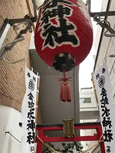 金蛇水神社（仙台一番町分霊社）のその他建物