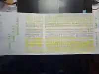 宗徳寺の体験その他