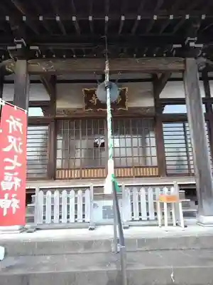 佛眼寺の本殿・本堂