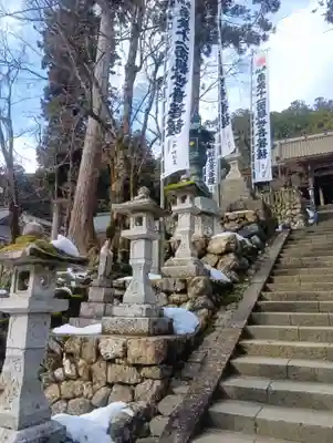 華厳寺(岐阜県)
