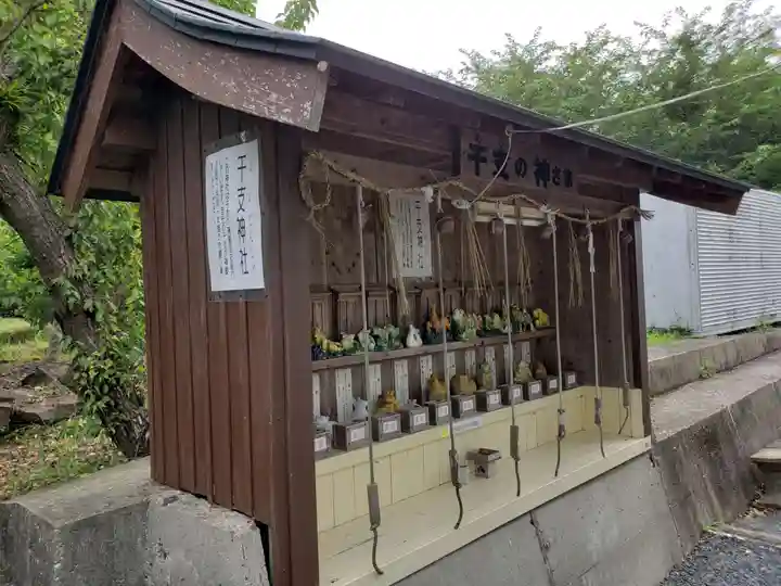 国片主神社(長崎県)