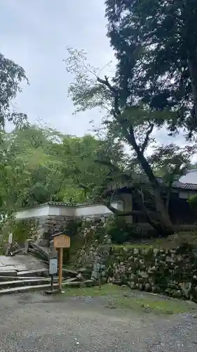 園城寺（三井寺）(滋賀県)