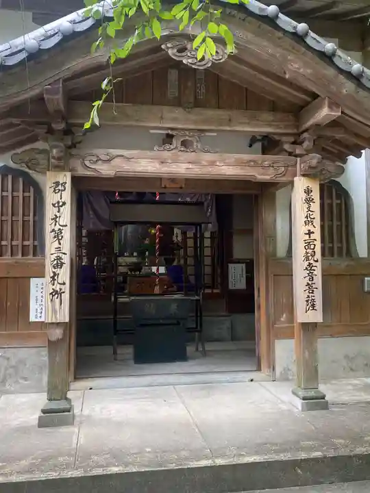 建正寺(福岡県)