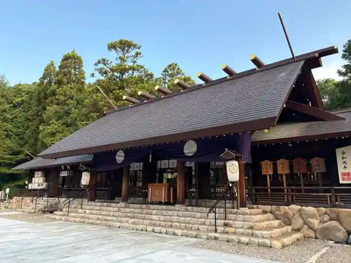 廣田神社(兵庫県)