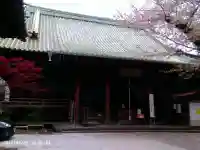 護国院の{uncategorized: "未分類", other: "その他", undefined: "問題あり", building: "その他建物", grave: "お墓", sacred_gate: "鳥居", guardian: "狛犬", statue: "像", buddha: "仏像", history: "歴史", nature: "自然", garden: "庭園", animal: "動物", pagoda: "塔", temizu: "手水舎", mountain_gate: "山門・神門", sanctuary: "本殿・本堂", subordinate: "末社・摂社", art: "芸術", scenery: "景色", jizo: "地蔵", ema: "絵馬", goshuin: "御朱印", omikuji: "おみくじ", items: "授与品その他", amulet: "お守り", goshuincho: "御朱印帳", eats: "食事", festival: "お祭り", votive_dance: "神楽", shichigosan: "七五三参", wedding: "結婚式", experience: "体験その他", initially: "初詣", around: "周辺", anti_infection: "感染症対策"}