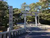 桜ヶ池池宮神社の鳥居