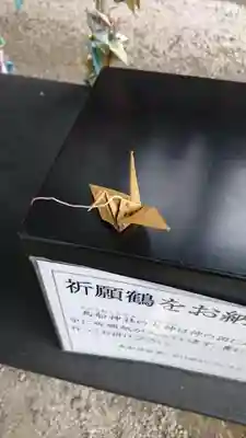 所澤神明社のその他建物