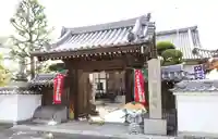 聖徳寺の山門・神門