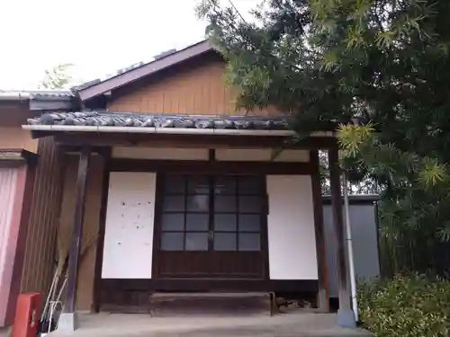 十王院(愛知県)