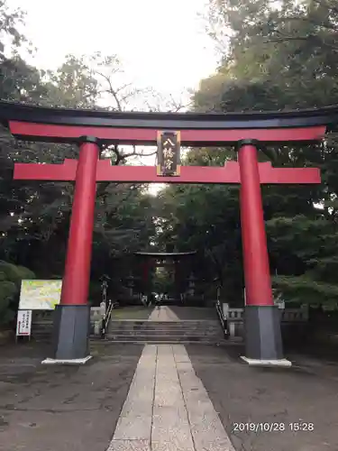 大宮八幡宮の鳥居