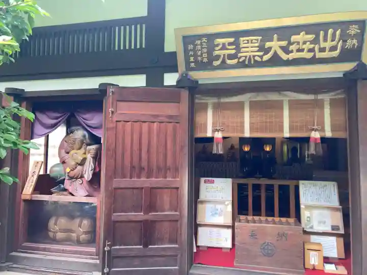 長谷寺(神奈川県)