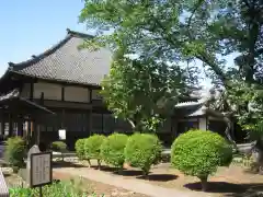 永昌寺(埼玉県)