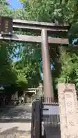 諏訪神社の鳥居