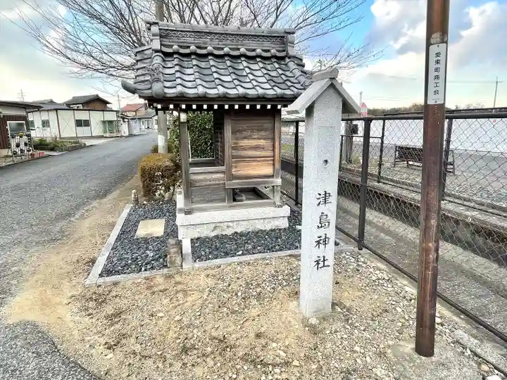 津島神社(滋賀県)