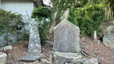 日高見神社(宮城県)