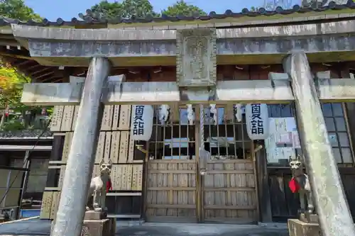 岐阜稲荷山本社の鳥居