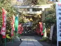 八雲神社(鎌倉・大町)の鳥居