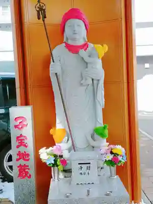 佛願寺札幌別院の地蔵