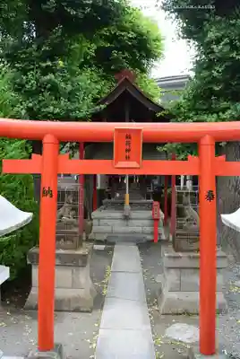 大戸神社(神奈川県)