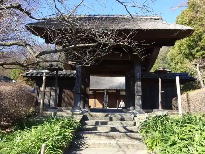 横浜 西方寺(神奈川県)