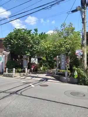 宝戒寺(神奈川県)