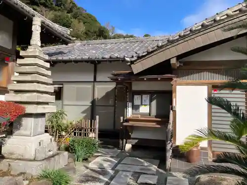 薬王寺のその他建物