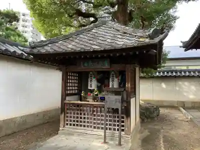 建中寺(愛知県)