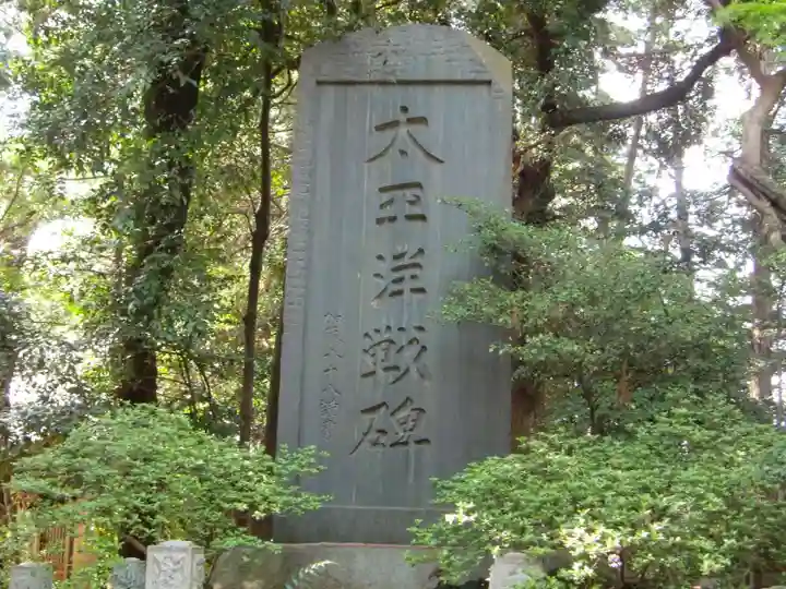 土支田八幡宮のその他建物