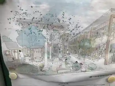 山蒼稲荷神社(神奈川県)