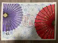 三輪神社の御朱印