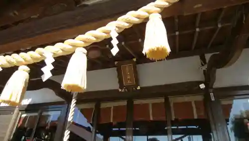 香取神社（旭町香取神社・大鳥神社）のその他建物