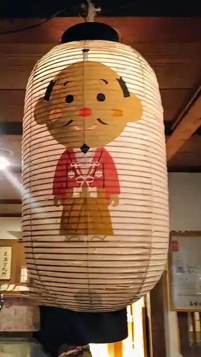 高台寺天満宮(京都府)