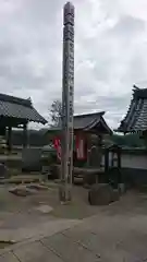 真福寺の建物その他