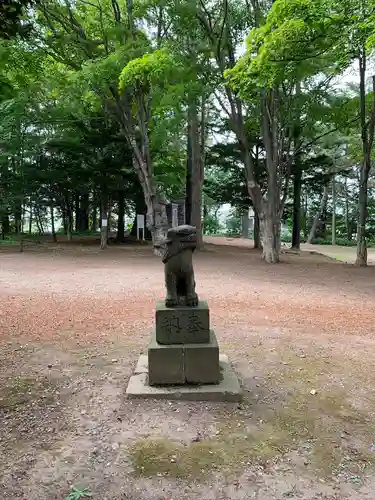 北広島市総鎮守　廣島神社の狛犬