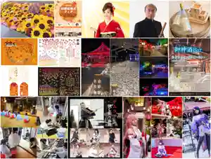 金蛇水神社(宮城県)(2023年09月22日(金) 22時15分00秒投稿)