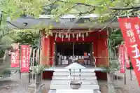 五智院(香川県)