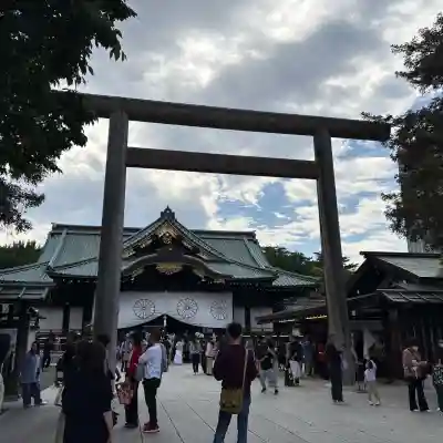 靖國神社(東京都)