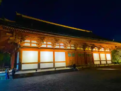 東寺（教王護国寺）(京都府)
