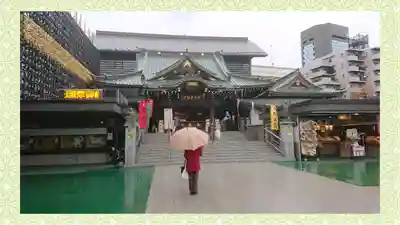 成田山深川不動堂（新勝寺東京別院）(東京都)