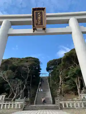 大洗磯前神社(茨城県)