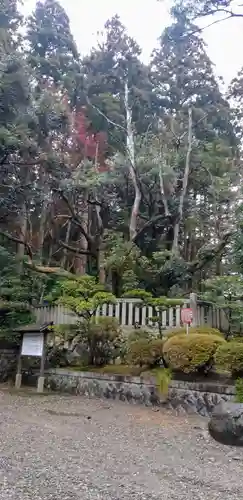 彌彦神社の自然