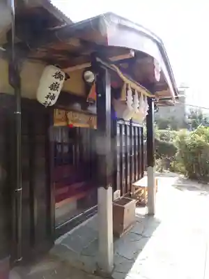 横浜御嶽神社の本殿・本堂