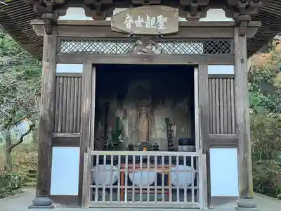 円覚寺(神奈川県)