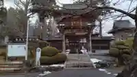 雄山寺(岩手県)