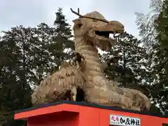 安志加茂神社(兵庫県)