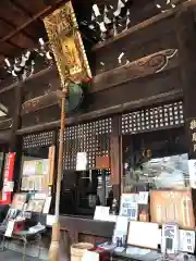 平等寺（因幡堂）の本殿