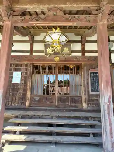 観音寺(福島県)